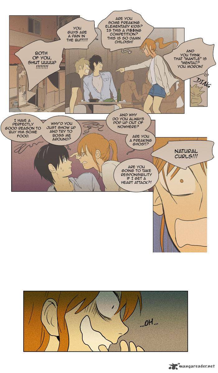 Cheese In The Trap 103 39