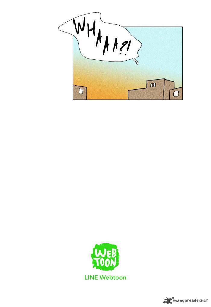 Cheese In The Trap 103 40