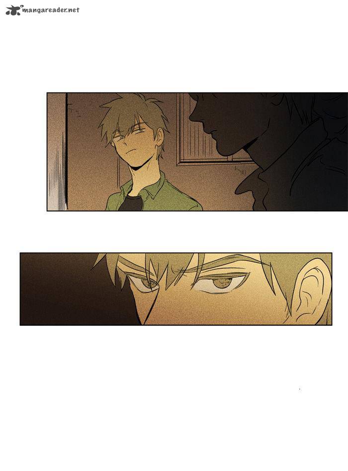 Cheese In The Trap 103 5