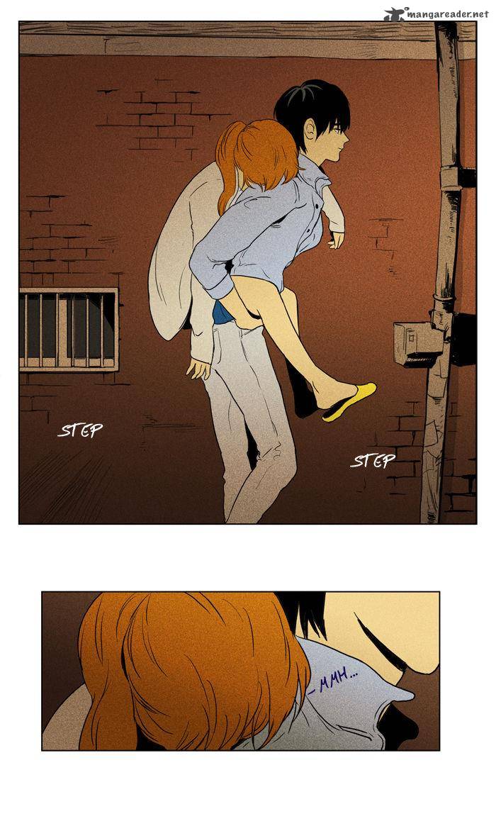Cheese In The Trap 103 6