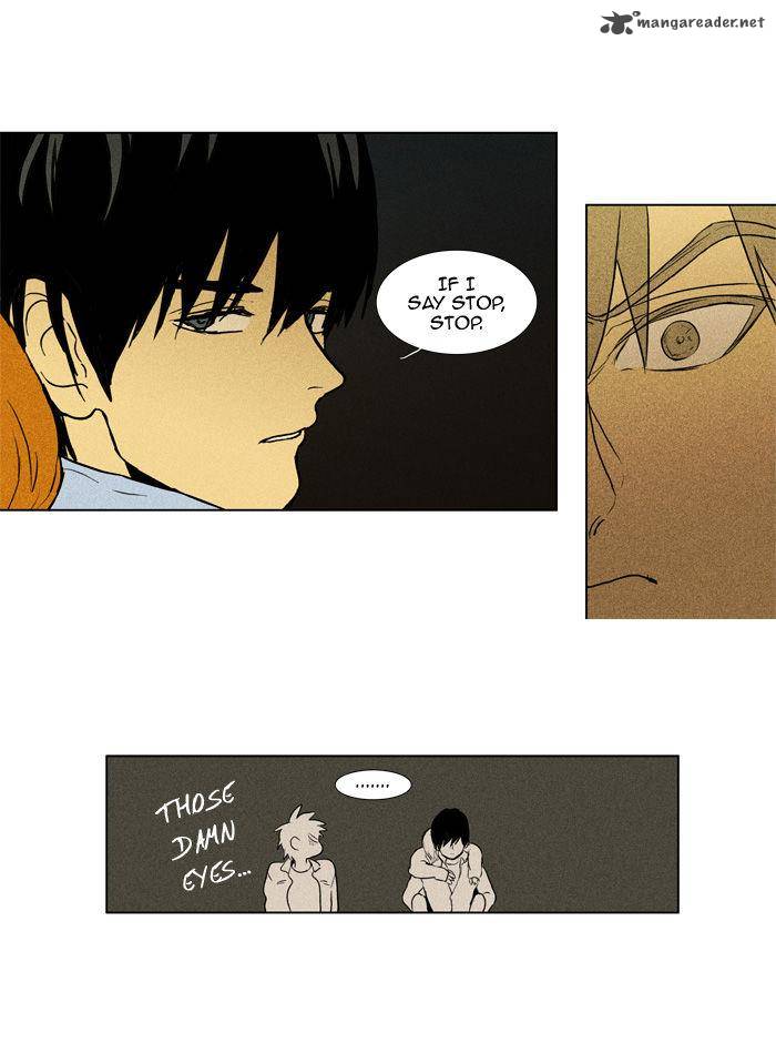 Cheese In The Trap 103 9