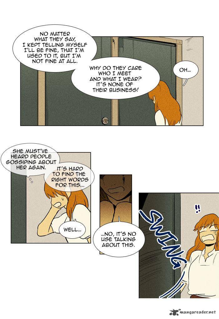 Cheese In The Trap 104 12