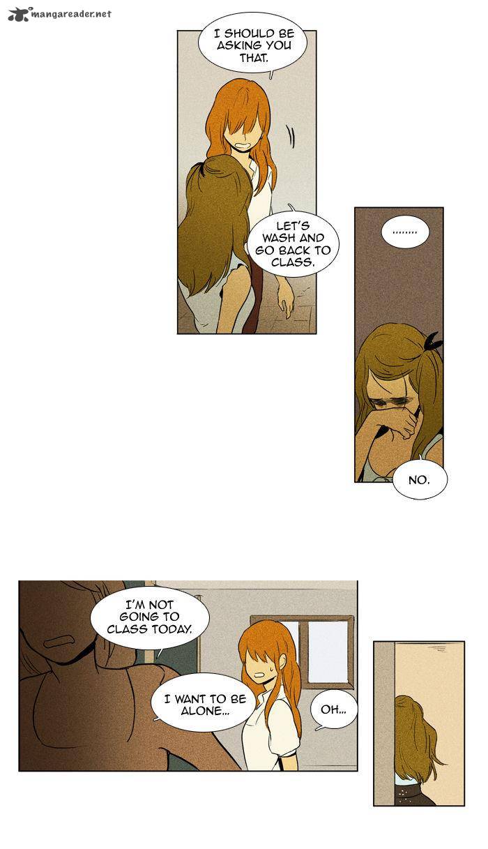 Cheese In The Trap 104 14