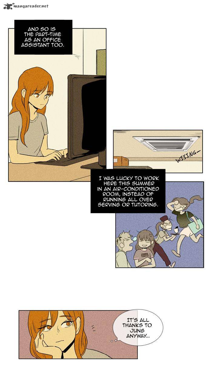 Cheese In The Trap 104 18