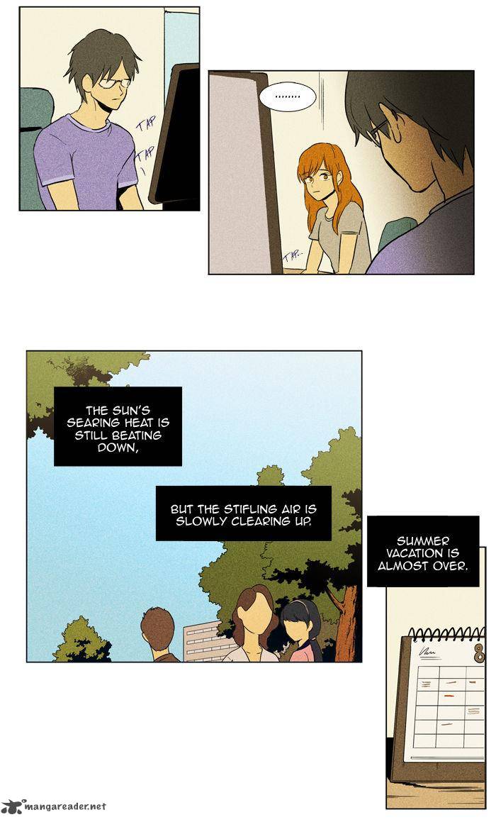 Cheese In The Trap 104 19