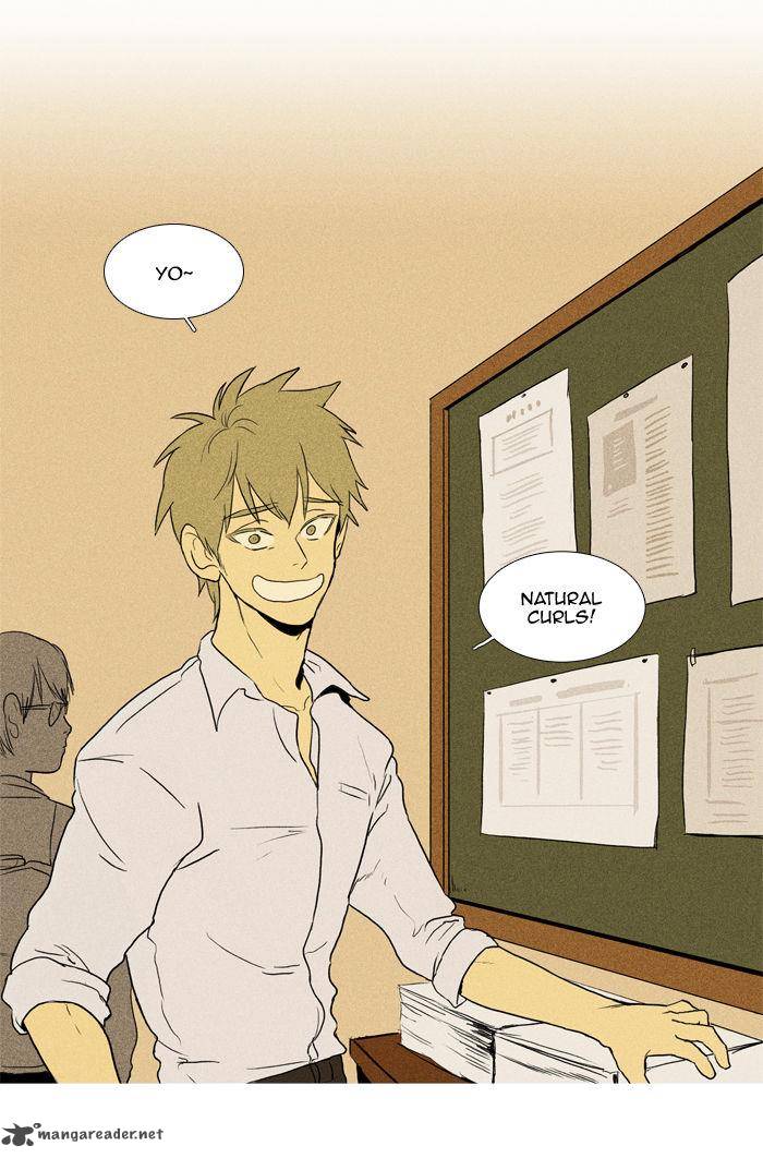 Cheese In The Trap 104 2