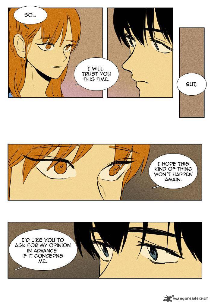 Cheese In The Trap 104 27