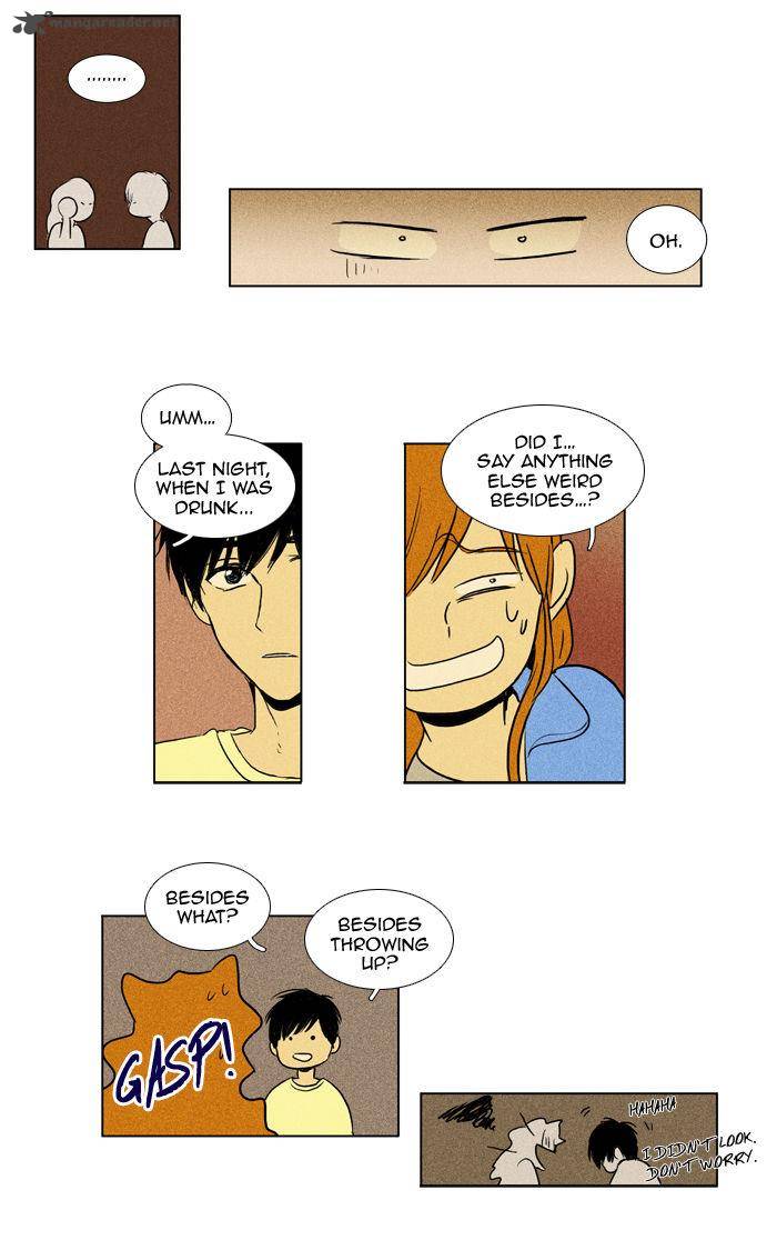 Cheese In The Trap 104 29