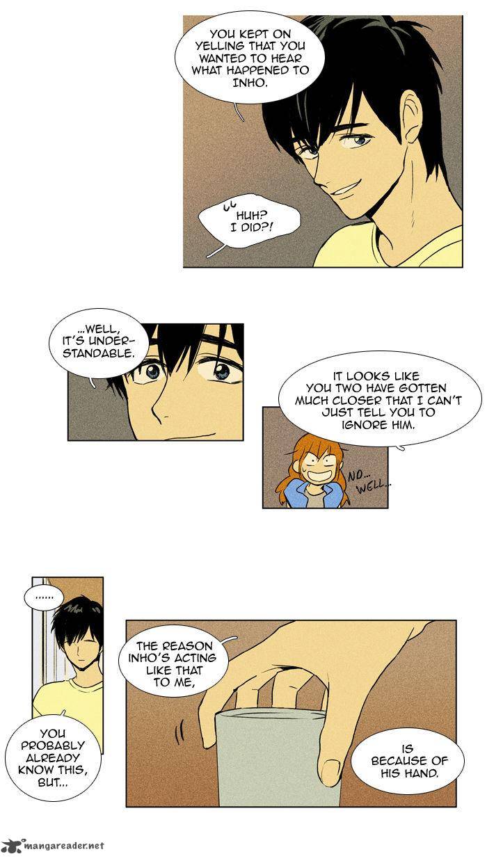 Cheese In The Trap 104 30