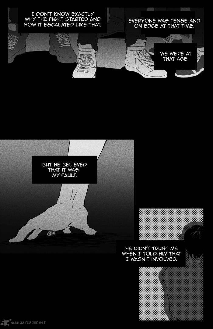 Cheese In The Trap 104 34