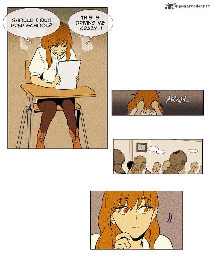 Cheese In The Trap 104 4