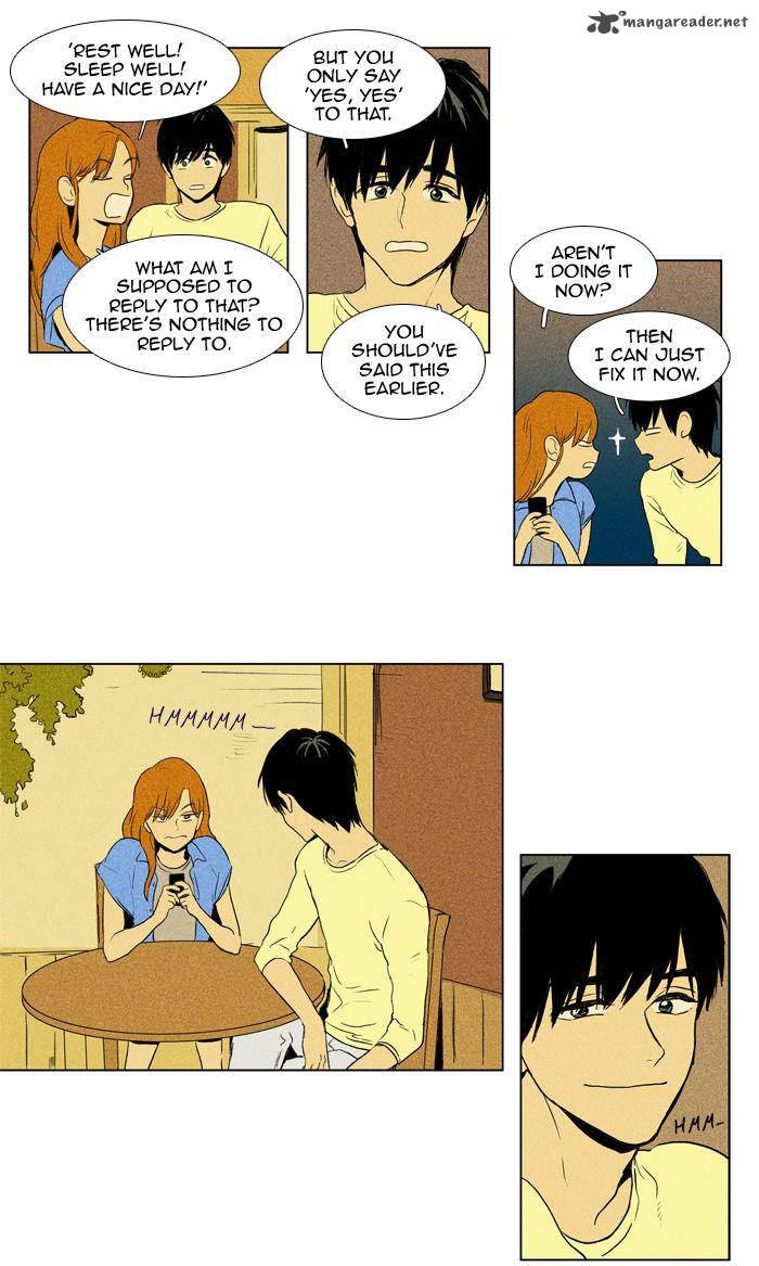 Cheese In The Trap 104 44