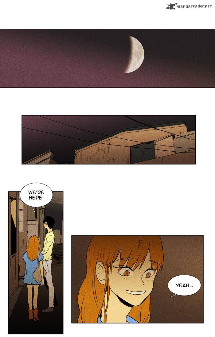 Cheese In The Trap 104 46