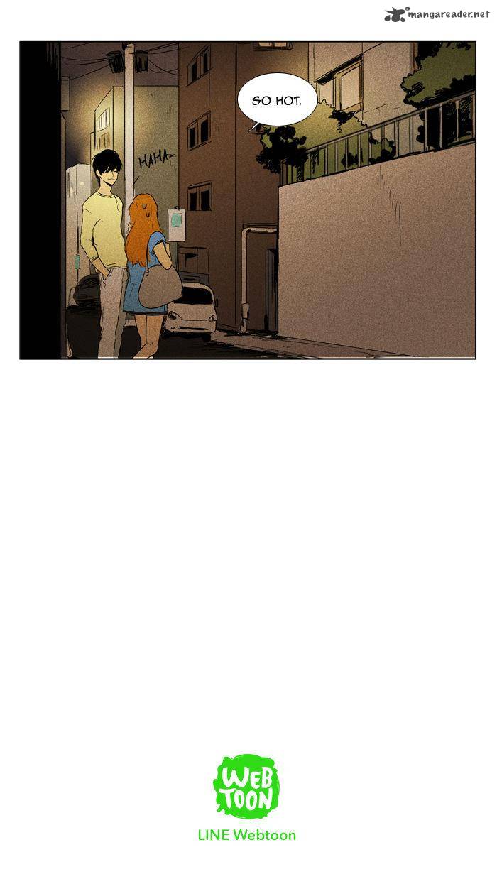 Cheese In The Trap 104 54