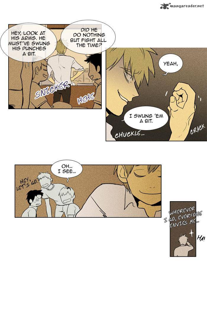 Cheese In The Trap 104 7
