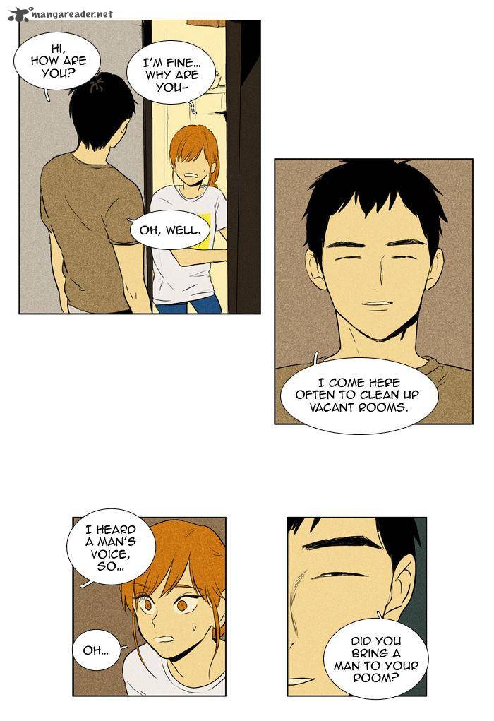 Cheese In The Trap 105 10