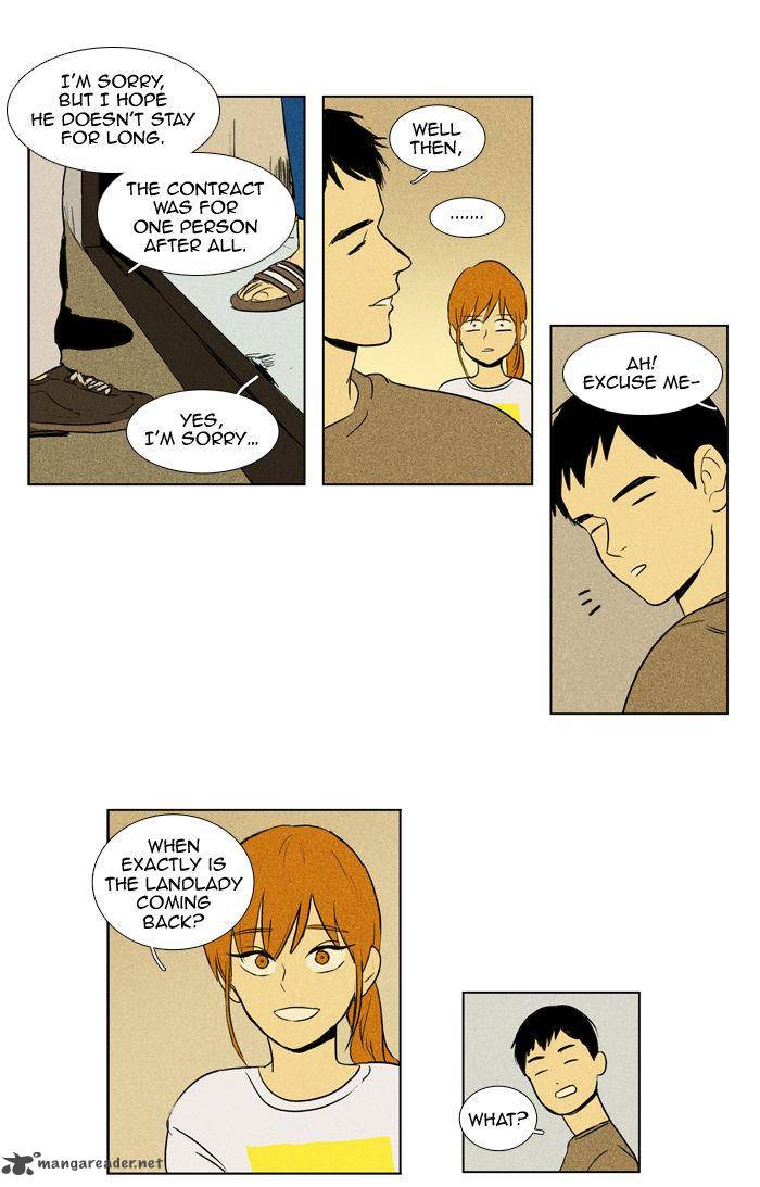 Cheese In The Trap 105 12