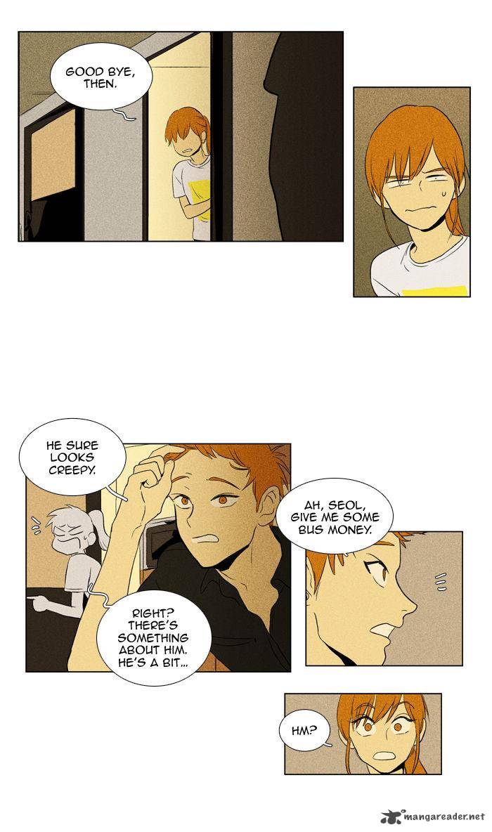 Cheese In The Trap 105 14