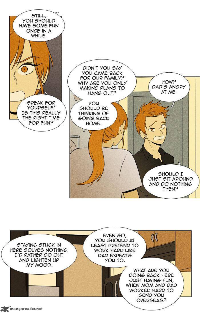 Cheese In The Trap 105 18