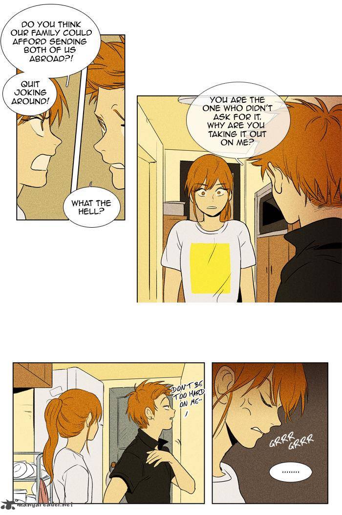 Cheese In The Trap 105 21