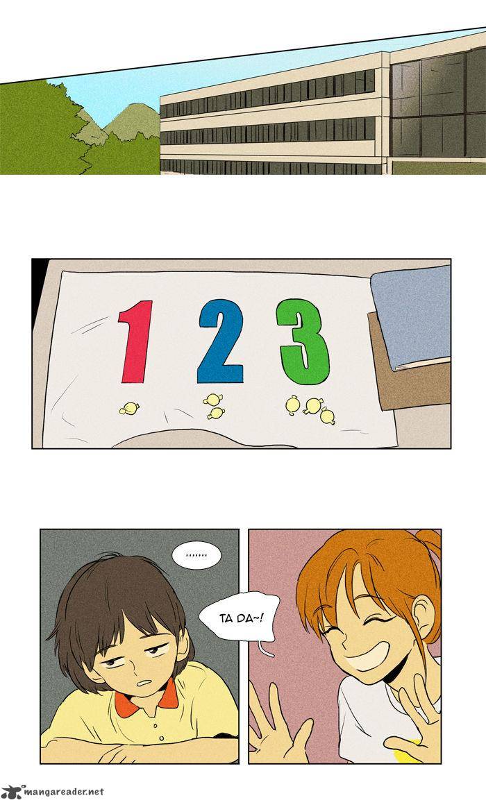 Cheese In The Trap 105 23