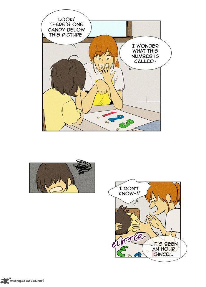 Cheese In The Trap 105 24