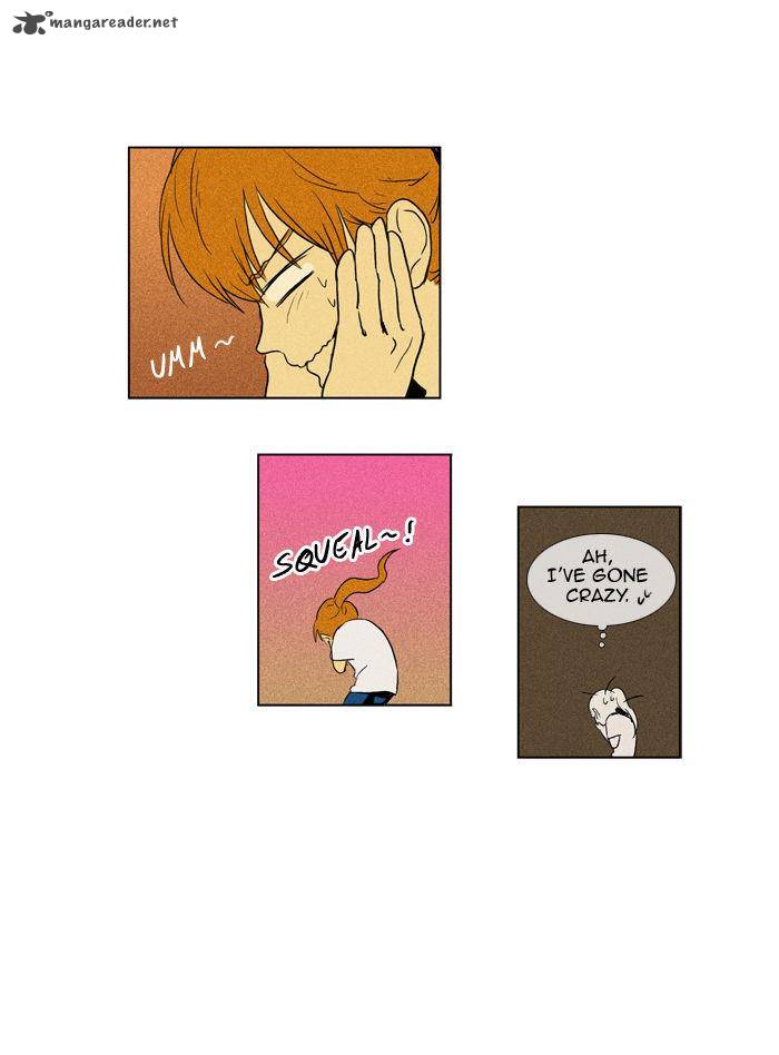 Cheese In The Trap 105 3