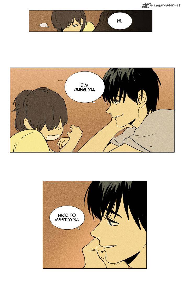 Cheese In The Trap 105 31