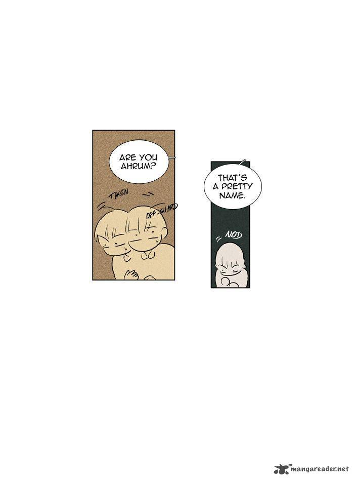 Cheese In The Trap 105 32