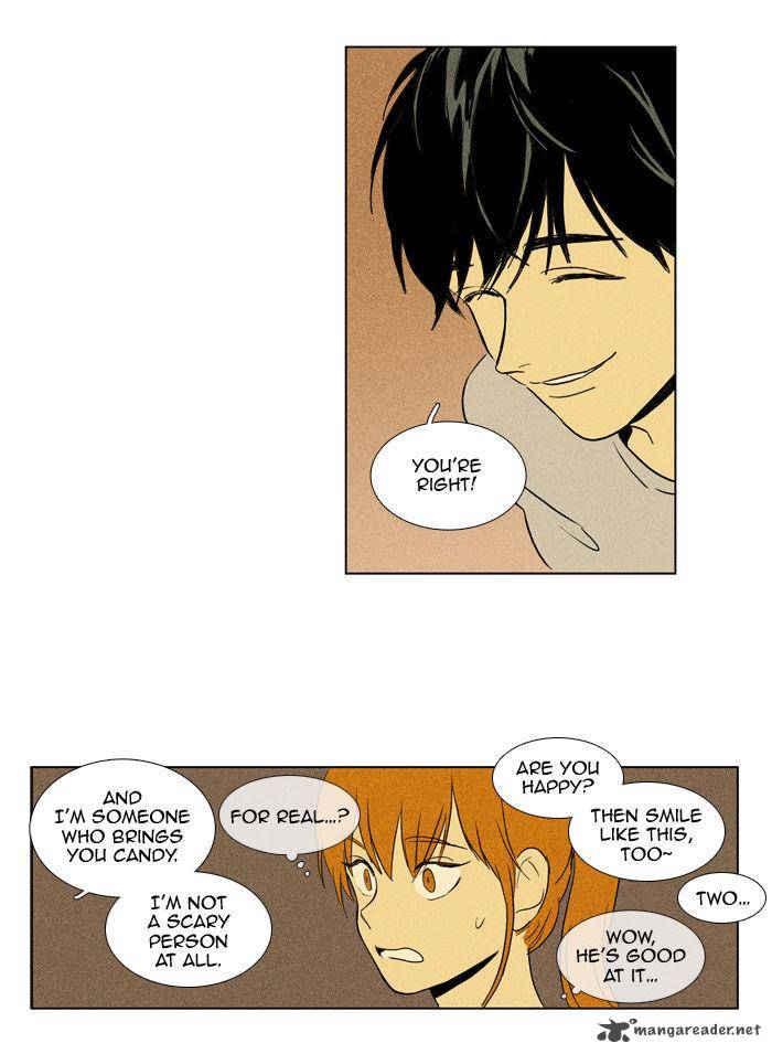 Cheese In The Trap 105 38