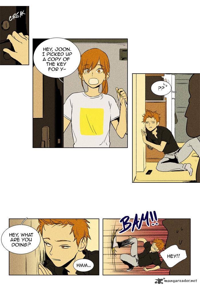 Cheese In The Trap 105 4