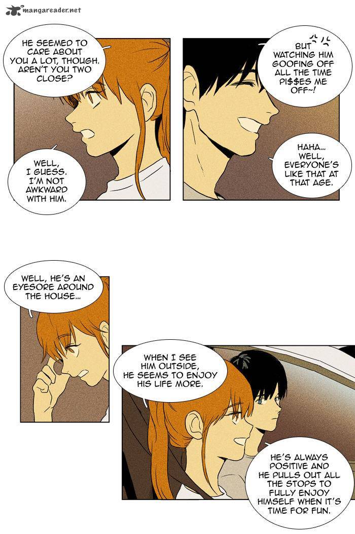 Cheese In The Trap 105 43