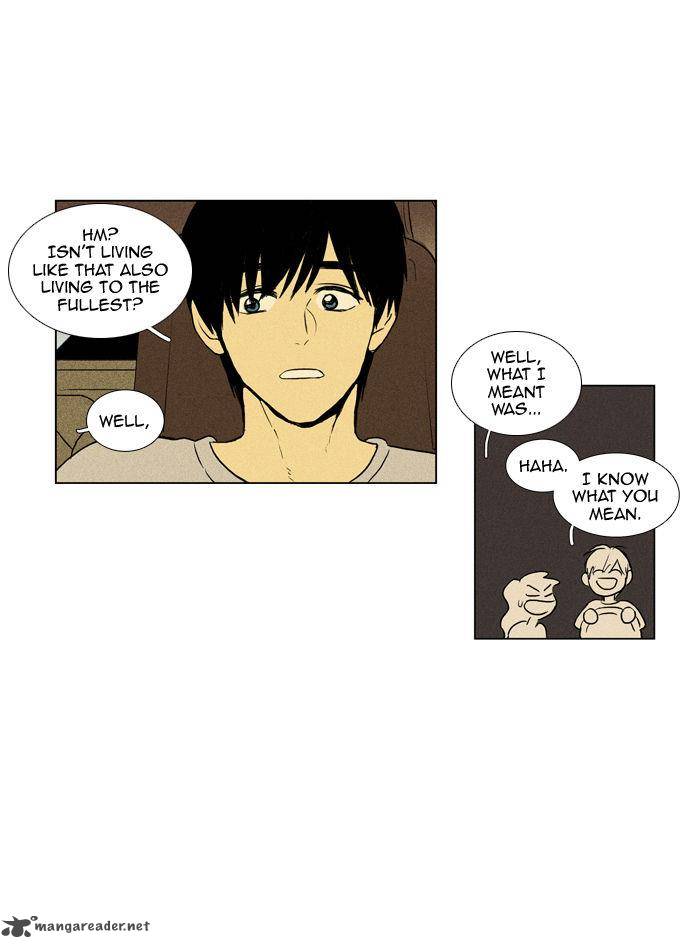 Cheese In The Trap 105 45