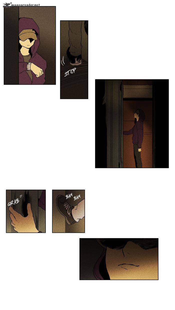 Cheese In The Trap 105 51