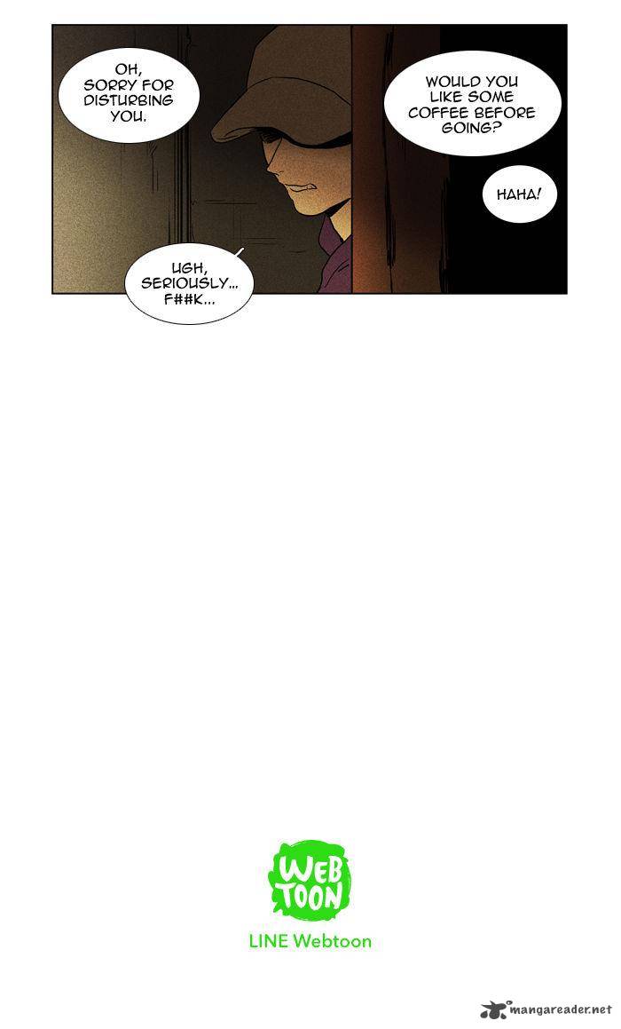 Cheese In The Trap 105 53
