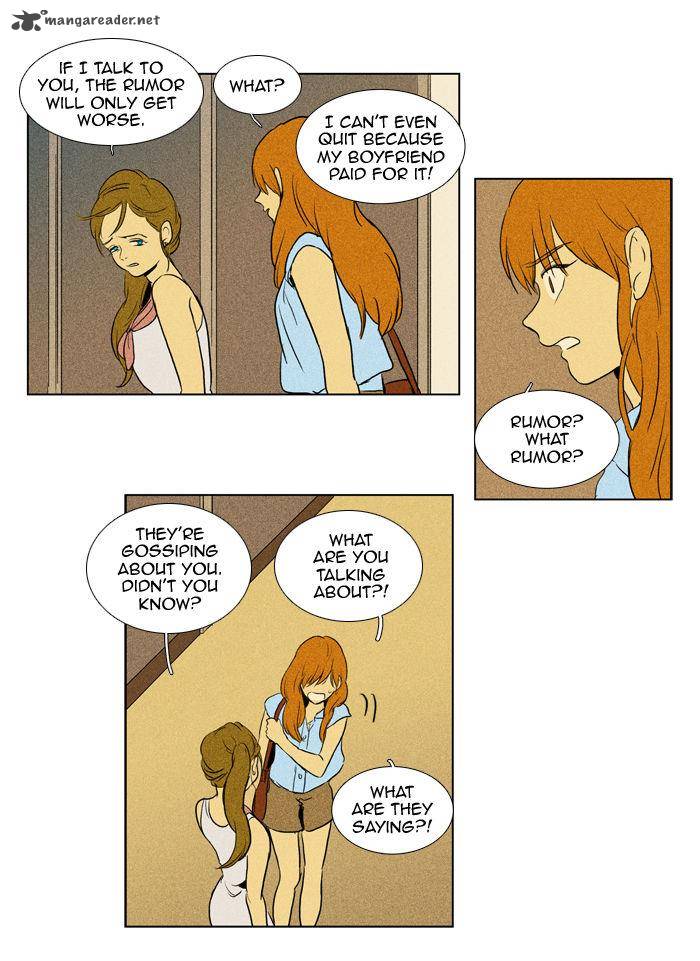 Cheese In The Trap 106 11