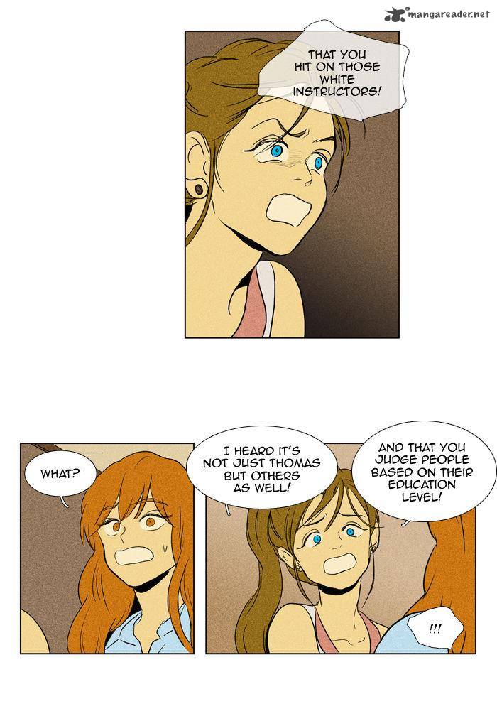 Cheese In The Trap 106 12