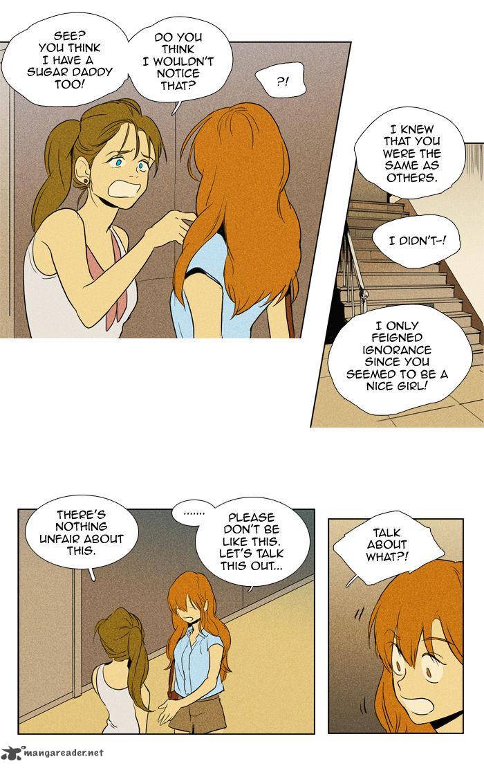 Cheese In The Trap 106 15