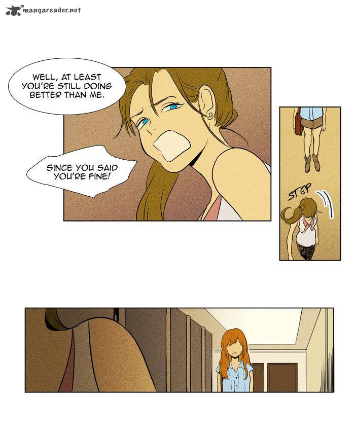 Cheese In The Trap 106 17