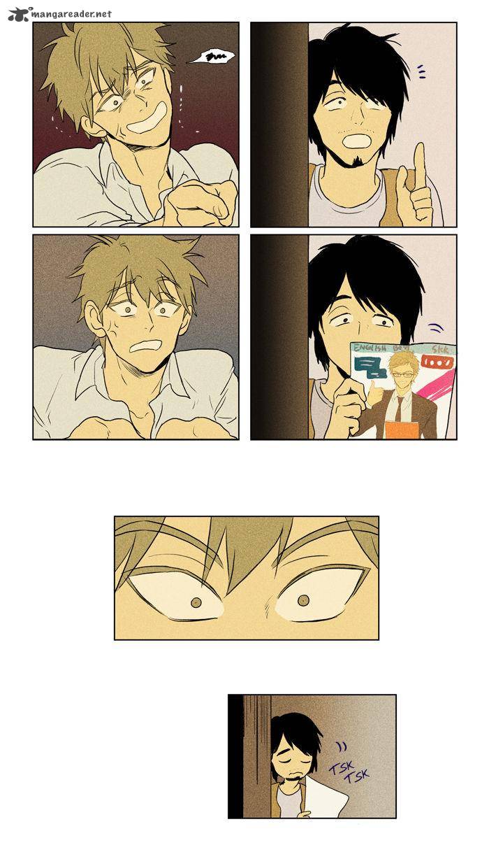 Cheese In The Trap 106 21