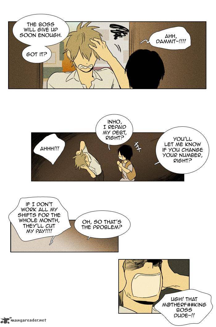 Cheese In The Trap 106 24