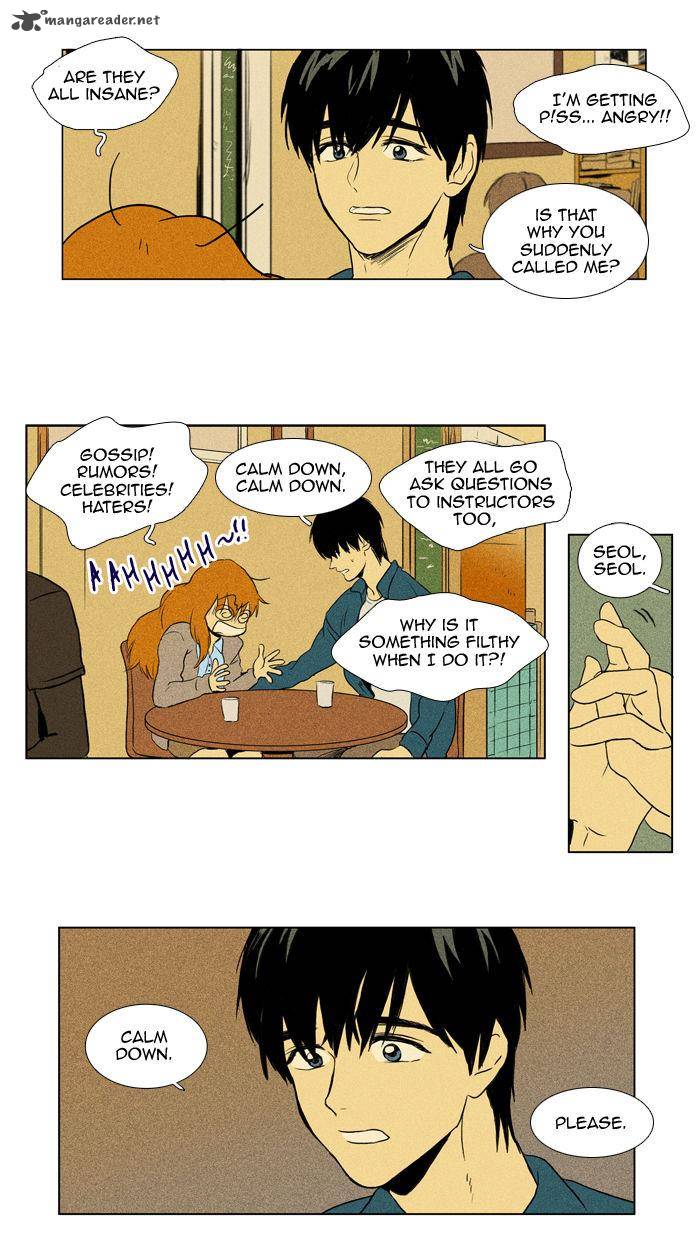 Cheese In The Trap 106 25