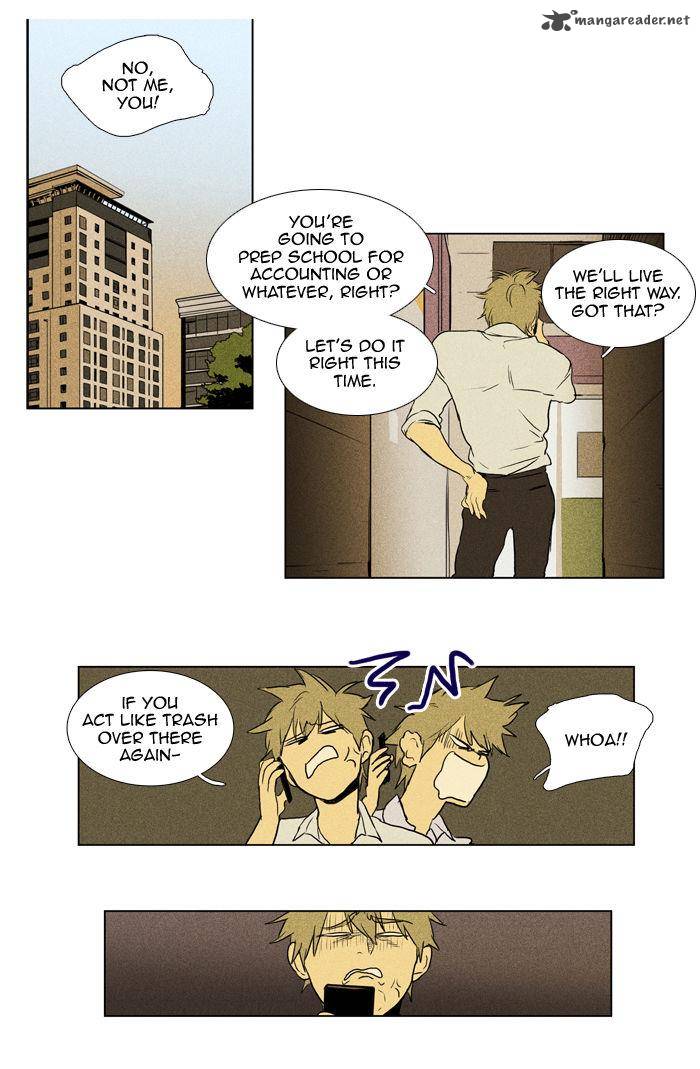 Cheese In The Trap 106 6