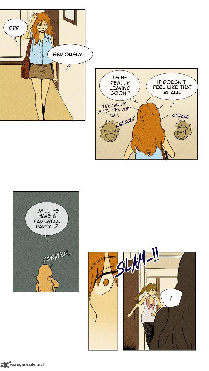 Cheese In The Trap 106 8