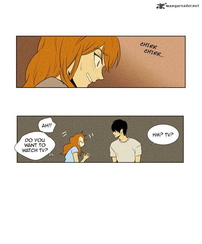 Cheese In The Trap 107 16