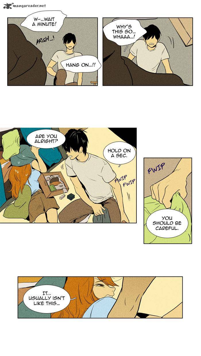 Cheese In The Trap 107 18