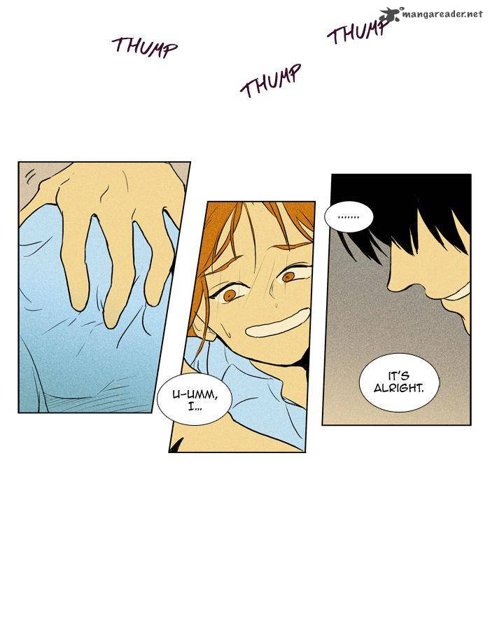 Cheese In The Trap 107 22
