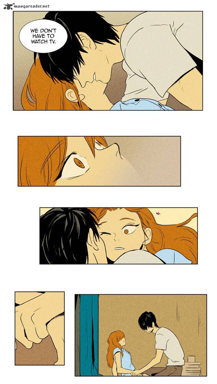 Cheese In The Trap 107 23