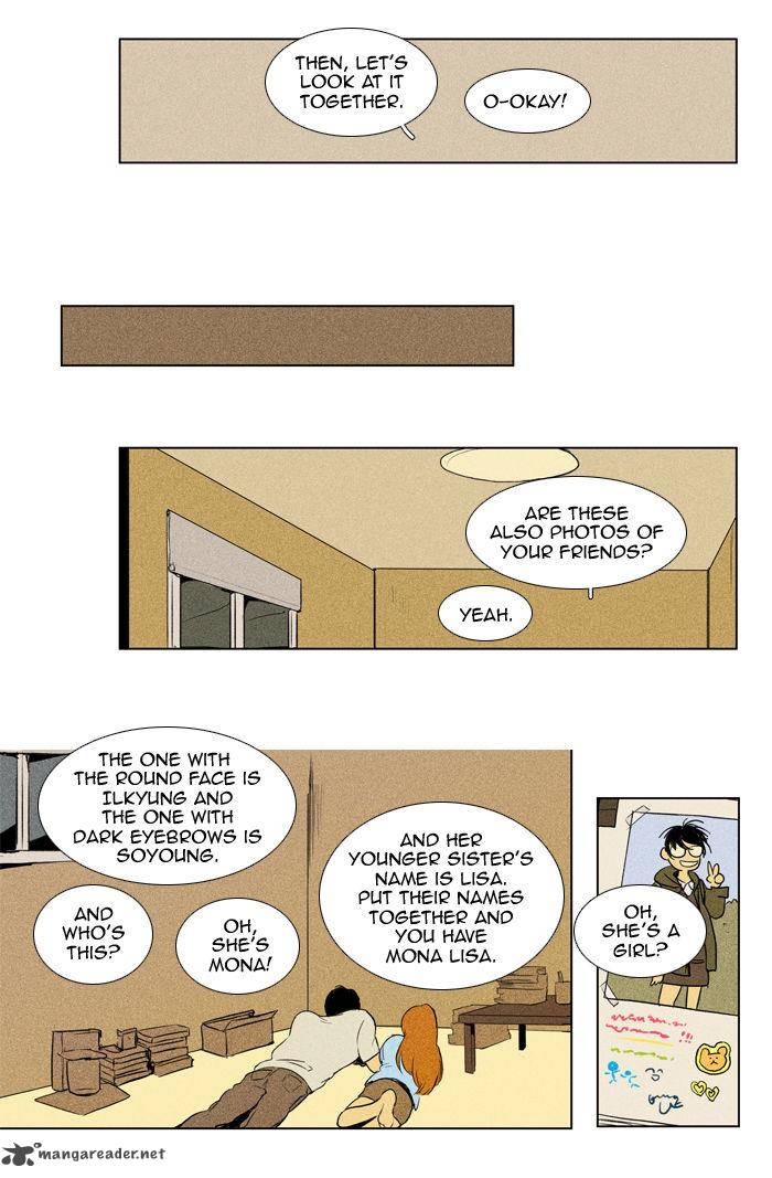 Cheese In The Trap 107 25