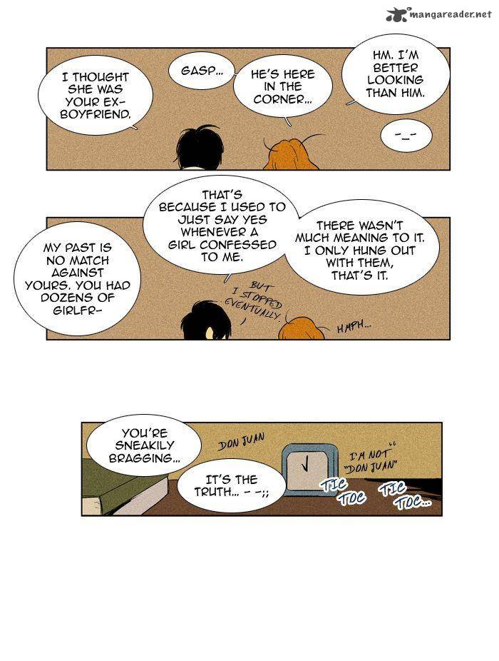 Cheese In The Trap 107 26